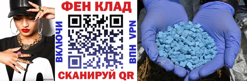 Амфетамин 97%  KRAKEN сайт  Игарка 