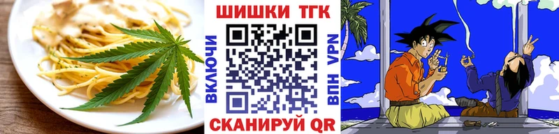Canna-Cookies марихуана Игарка