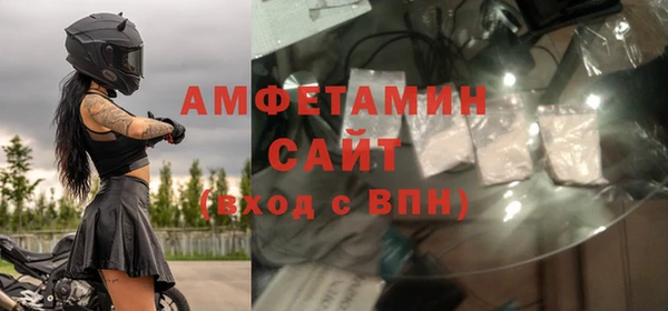 а пвп мука Алзамай