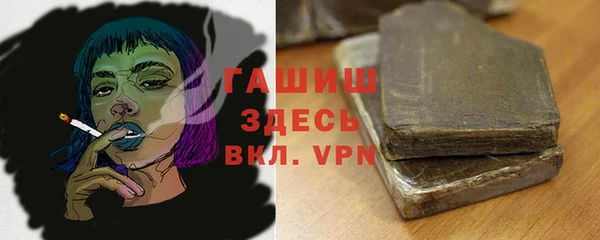 эйфоретик Алексеевка