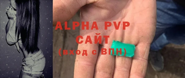 а пвп мука Алзамай