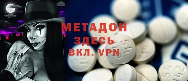 а пвп мука Алзамай