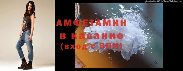 а пвп мука Алзамай