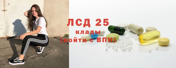 винт Алексин