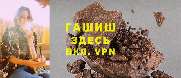 винт Алексин