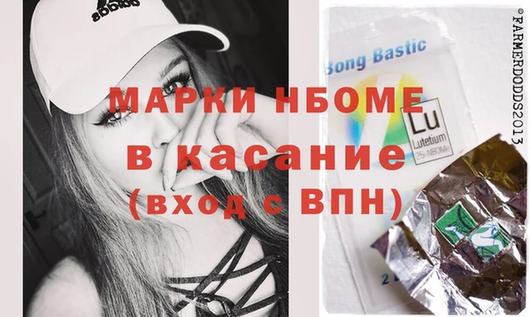 а пвп мука Алзамай