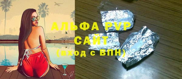 а пвп мука Алзамай