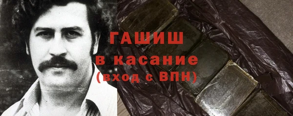 а пвп мука Алзамай