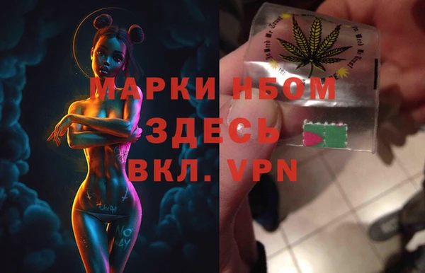 эйфоретик Алексеевка