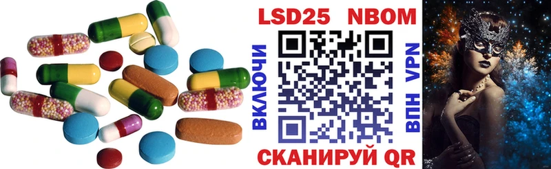 ЛСД экстази кислота Игарка