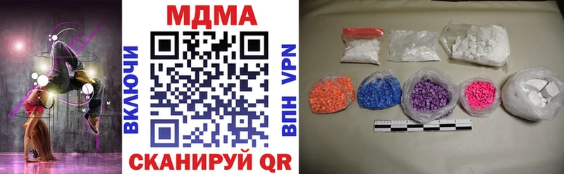 МЕГА tor  Игарка  МДМА молли 