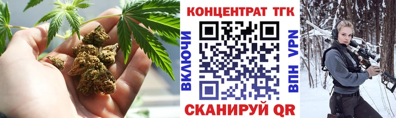 Дистиллят ТГК вейп с тгк  Игарка 