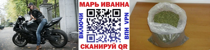 Конопля марихуана  купить  сайты  Игарка 